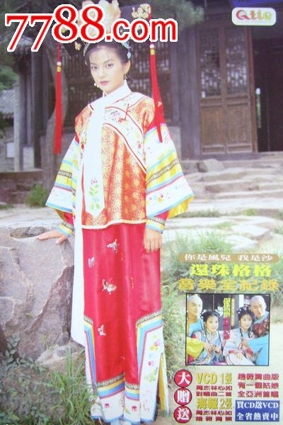 学历认证报告加急几天能办好
